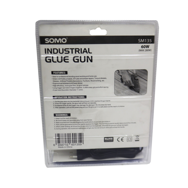 دستگاه چسب حرارتی سومو مدل YP-SM135/60W