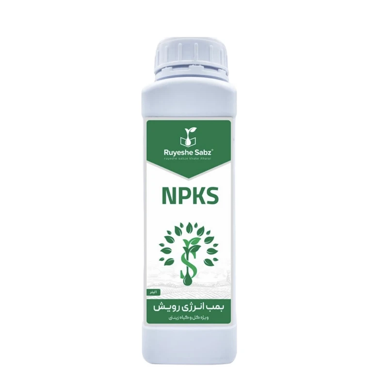 كود مايع سبز رويش مدل NPKS حجم ١٢٠ ميلي ليتر