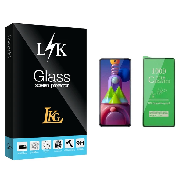 محافظ صفحه نمایش سرامیکی ال کا جی مدل LK Glass مناسب برای گوشی موبایل سامسونگ Galaxy M51