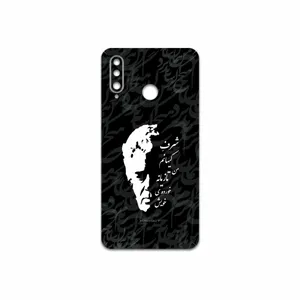 MAHOOT Ahmad-Shamlou Cover Sticker for Huawei P30 Lite  48 MP Camera