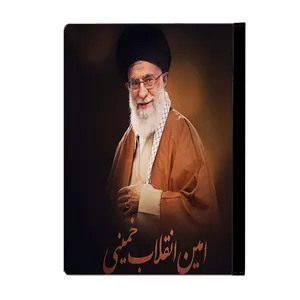 سالنامه سال 1401 طرح رهبری آیت اله خامنه ای کد kh16