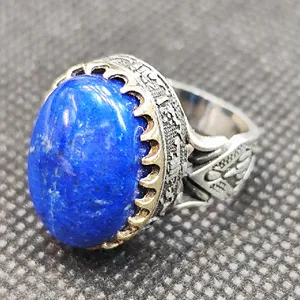 انگشتر نقره مردانه مدل سنگ لاجورد کد 25