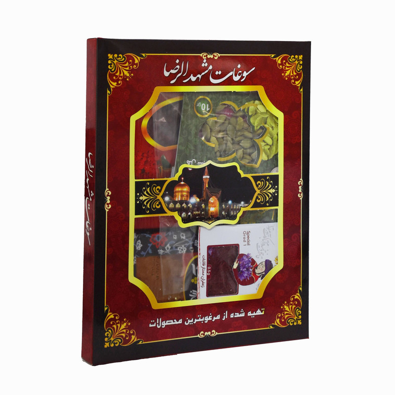 زعفران آوین چاکرالحسینی - 0.5 گرم به همراه نبات و هل و زرشک