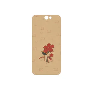 MAHOOT Persian book Nostalgia Cover Sticker for HTC One A9