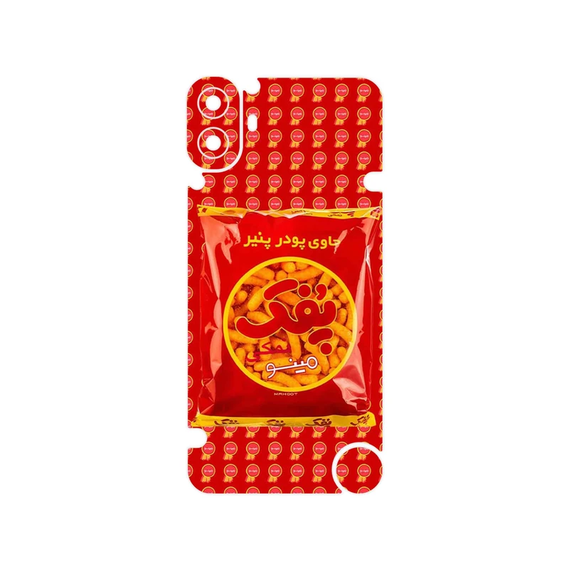 برچسب پوششی ماهوت مدل Puffy Nostalgia مناسب برای گوشی موبایل ناتینگ CMF Phone 1