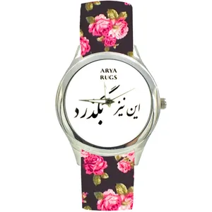 ساعت مچی عقربه ای زنانه مدل بند پارچه ای کد 4305