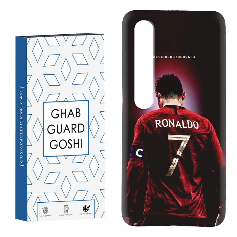 کاور قاب گارد گوشی طرح رونالدو کد Dimo-086 مناسب برای گوشی موبایل شیائومی Mi 10 / Mi 10 pro