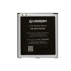 باتری موبایل مدل EB-BG530CBU با ظرفیت ۲۶۰۰ میلی آمپر ساعت مناسب برای گوشی موبایل سامسونگ  Galaxy J3 Prime