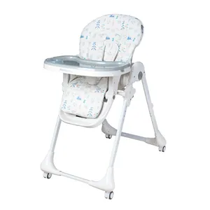 صندلی غذاخوری کودک ماما لاو مدل GH20A