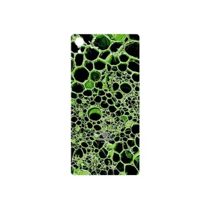 MAHOOT Atom Universe 4 Cover Sticker for Sony Xperia Z2