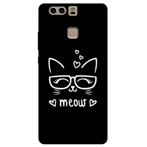 Megafone 7700 Cover For Huawei P9