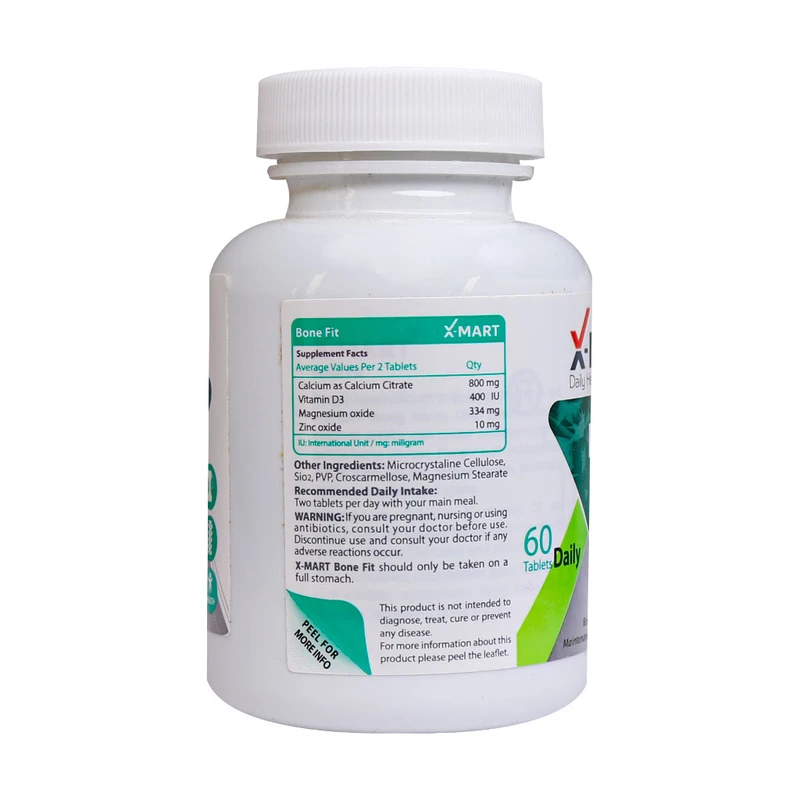 عکس شماره 3 : قرص بن فیت ایکس مارت بسته 60 عددی