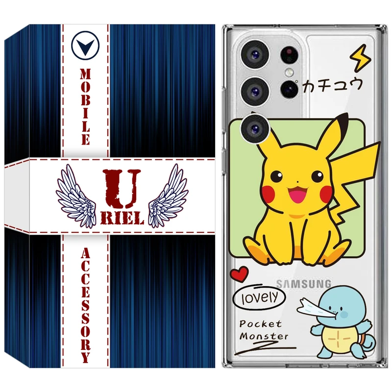 کاور یوریل مدل Clear کد 28 طرح پوکمون مناسب برای گوشی موبایل سامسونگ Galaxy S23 Ultra