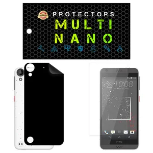 Multi Nano X-SFM Screen Protector For htc Desire 630 with back skin