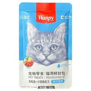 پوچ گربه ونپی مدل تن و ماهی ریز وزن 80 گرم
