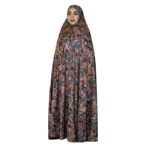 چادر نماز مدل CH035