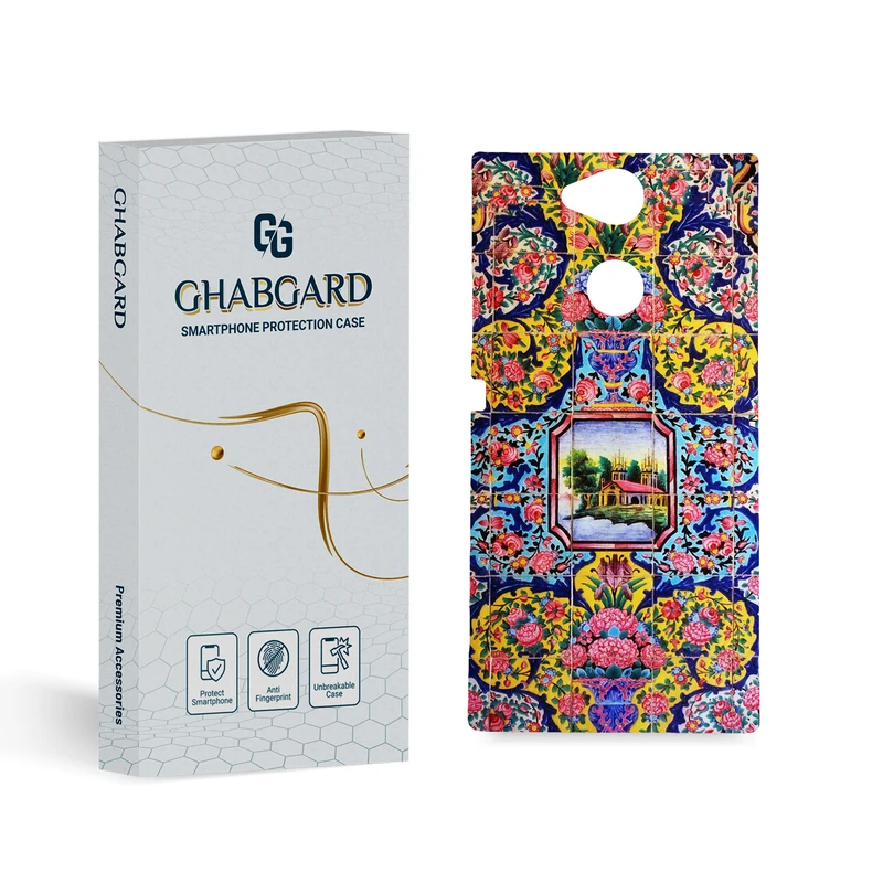 کاور قاب گارد مدل ساده مناسب برای گوشی موبایل سونی  Xperia XA2