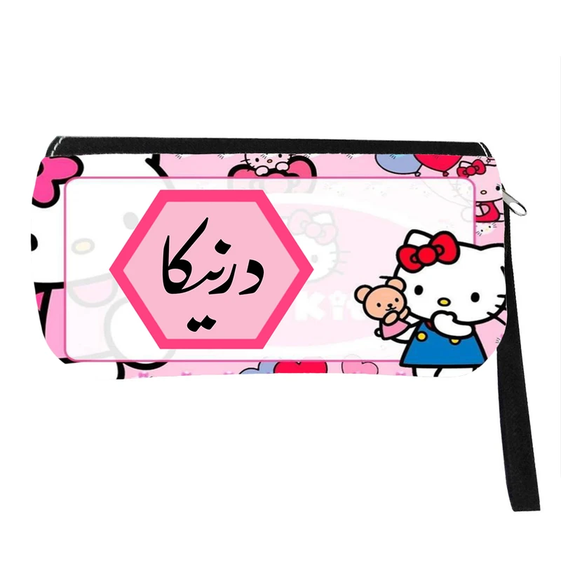 جامدادی پاد آفرین مدل فانتزی طرح کارتونی کیتی دخترانه اسم درنیکا کد p430