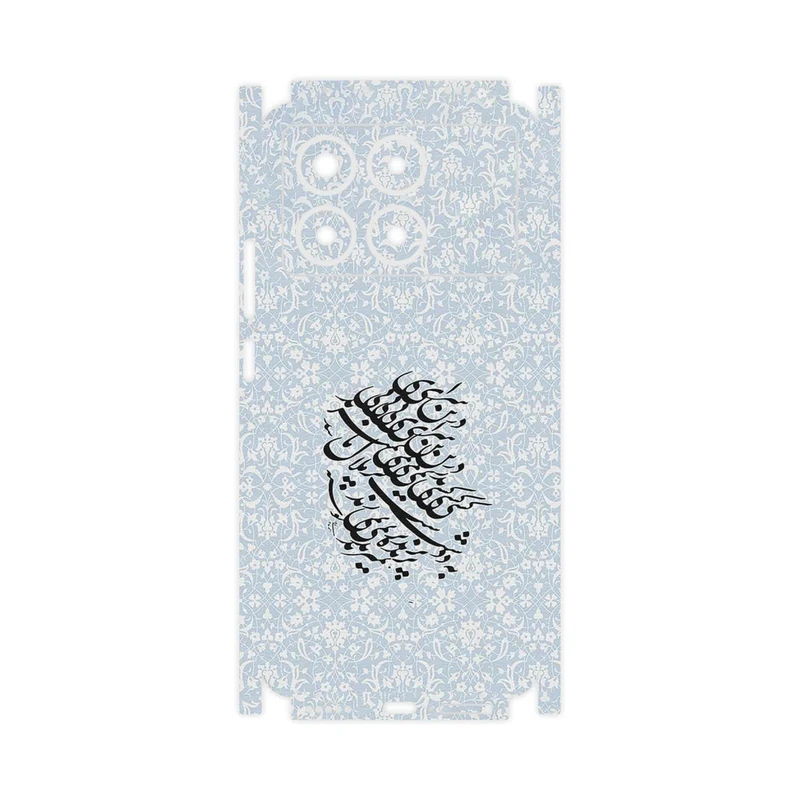 برچسب پوششی ماهوت مدل Nastaliq_4-FullSkin مناسب برای گوشی موبایل شیائومی Poco X6 Pro