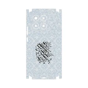 MAHOOT Nastaliq_4-FullSkin Cover Sticker for Xiaomi Poco X6 Pro