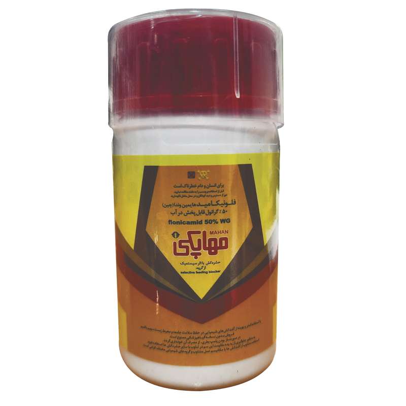 حشره کش فلونیکامید مهان مدل تپکی وزن 50 گرم حشره کش فلونیکامید مهان مدل تپکی وزن 50 گرم