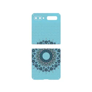 MAHOOT Art of Illumination 4 Cover Sticker for Samsung Galaxy Z Flip