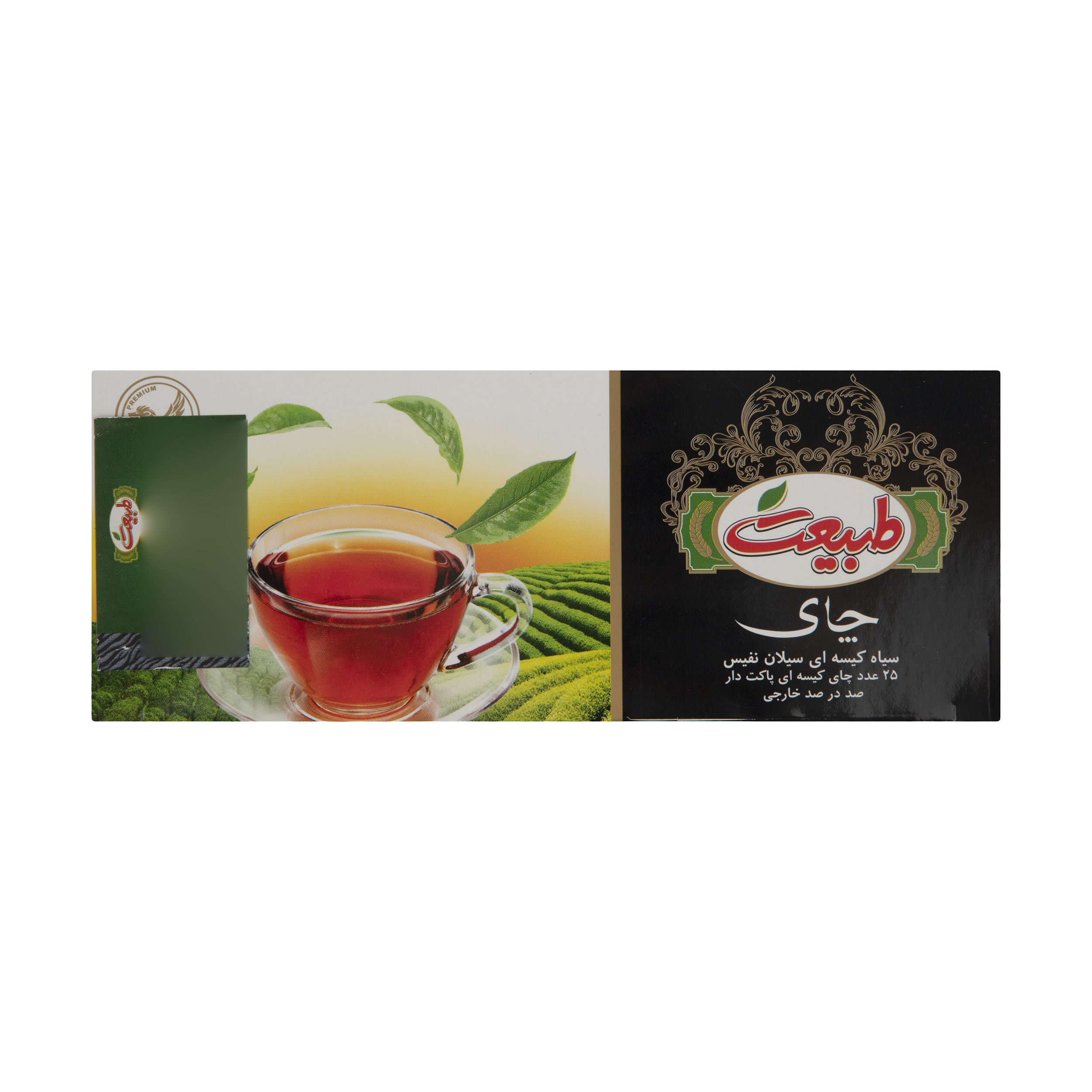 چای سیاه کیسه ای طبیعت - بسته 25 عددی