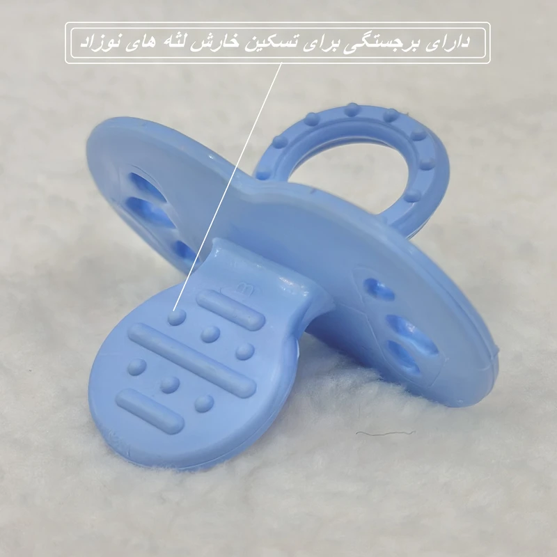 عکس شماره 4 : دندان گیر کودک به به دور مدل پستانکی