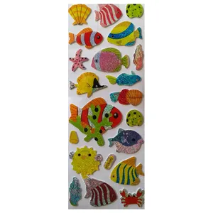 استیکر دیواری کودک مدل آکواریومی 23