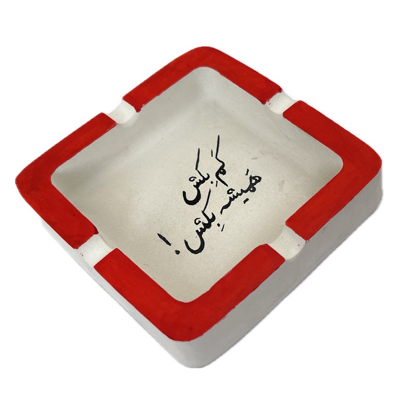 زیرسیگاری مدل 016