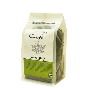 چای سبز درست - ۳۰۰ گرم