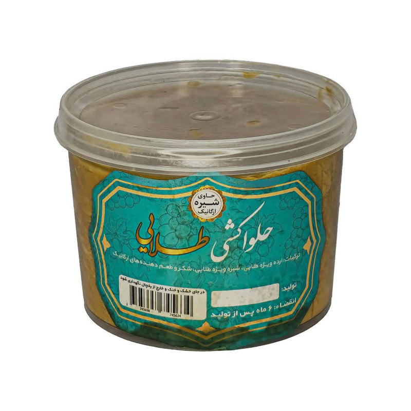حلوا کشی ارده شیره فدک - 500 گرم
