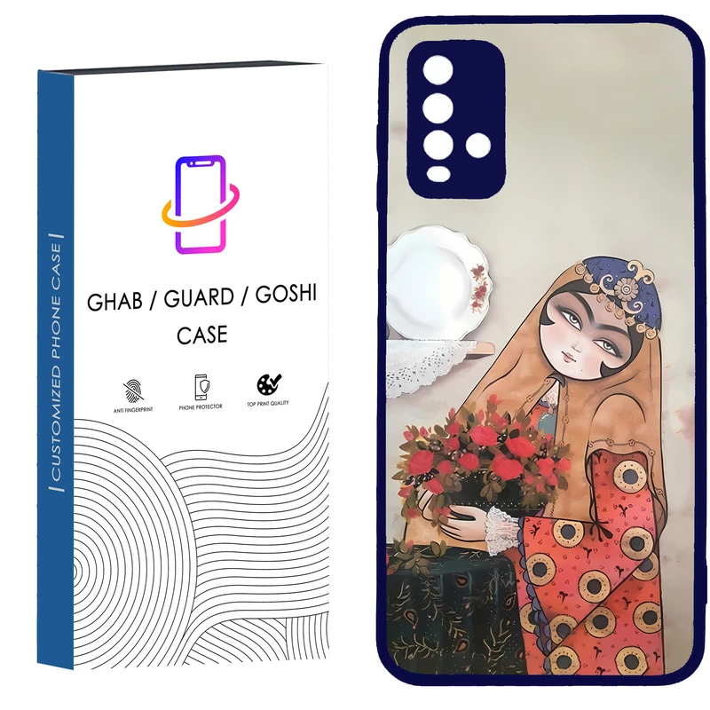 کاور قاب گارد گوشی طرح دخترانه کد - TPU - BN مناسب برای گوشی موبایل  شیائومی Redmi Note 9 4G / Redmi 9T