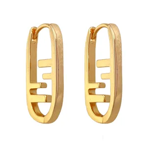 گوشواره زنانه ژوپینگ مدل E4512