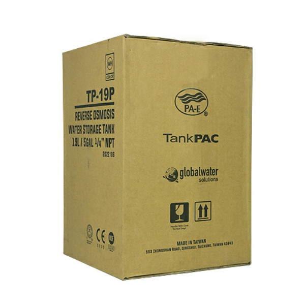 دستگاه تصفیه کننده آب هیوندای مدل  H600 inline