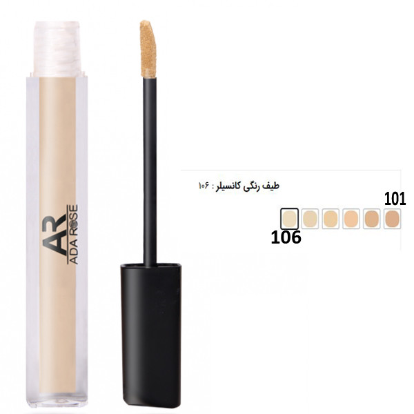 کانسیلر آدارز مدل Full Cover شماره 106