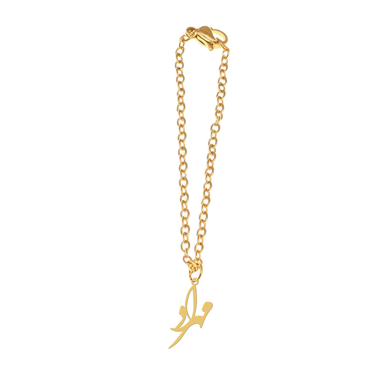آویز ساعت زنانه هایکا مدل اسم مهراد کد as.h255