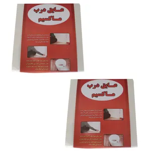 عایق درب ماکسیم مدل 80x30 مجموعه 2 عددی