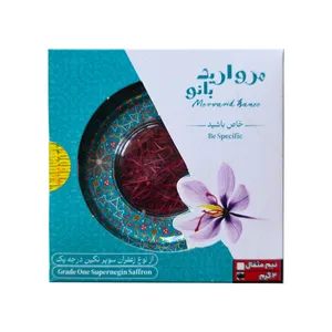 Morvaridbanoo Negin Saffron - 2 gram