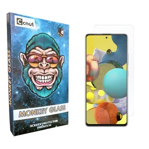 Coconut monku Screen Protector For Samsung Galaxy A51 5G