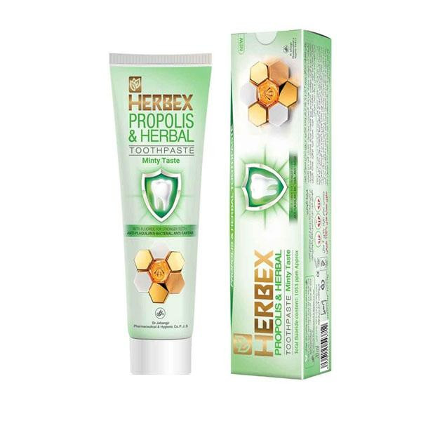 خمیر دندان پاتریکس مدل PROPOLIS & HERBAL وزن 70 میلی لیتر خمیر دندان پاتریکس مدل PROPOLIS & HERBAL وزن 70 میلی لیتر