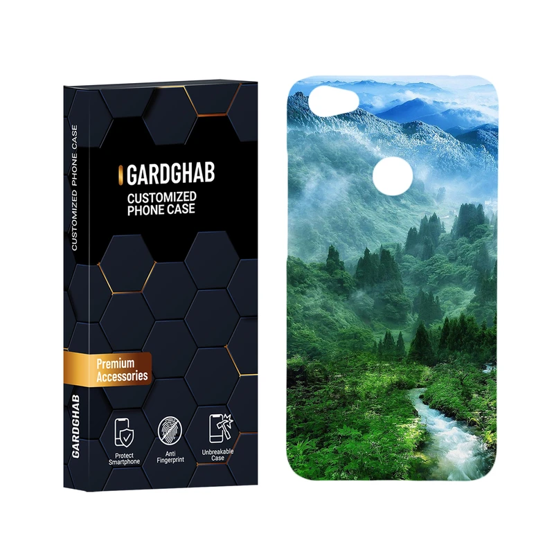 کاور گارد قاب مدل کهکشان و طبیعت مناسب برای گوشی موبایل شیائومی Redmi Note 5A