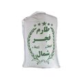 برنج طارم فجر - 10 کیلوگرم