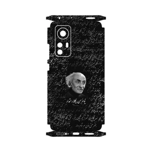 MAHOOT Nima Yooshij-FullSkin Cover Sticker for Xiaomi 12X