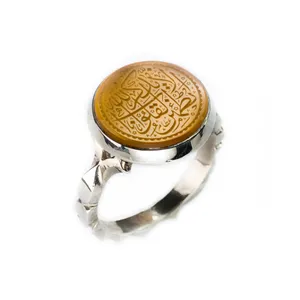 انگشتر نقره مردانه مدل   C925YME05