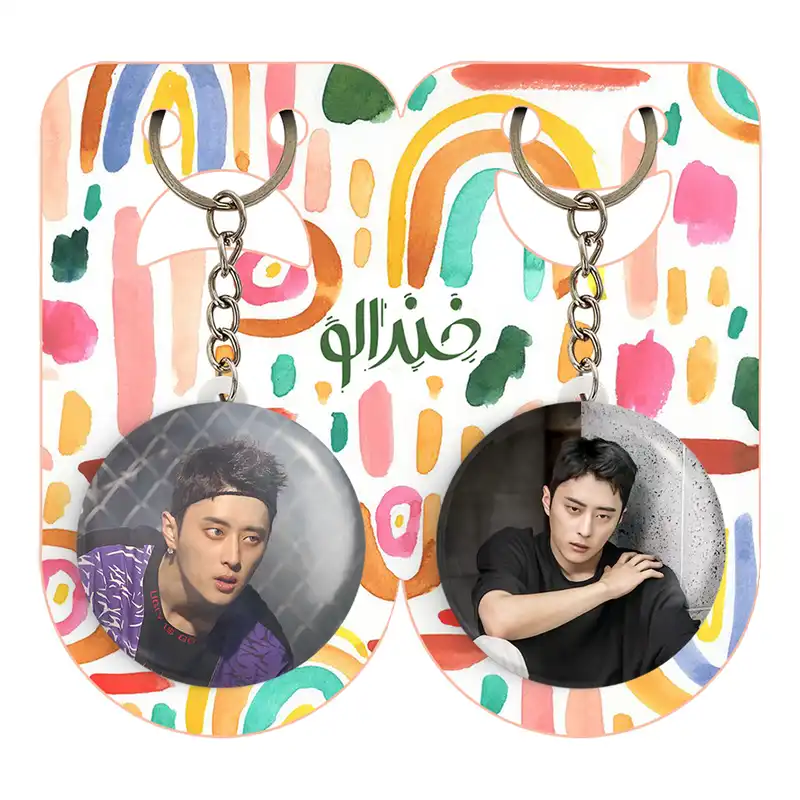 جاکلیدی خندالو مدل جی سف گروه کارد Kard کد 2011820119 مجموعه 2 عددی