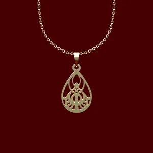 گردنبند طلا 18 عیار زنانه مدوپد مدل اشک کد MM2-1-1048