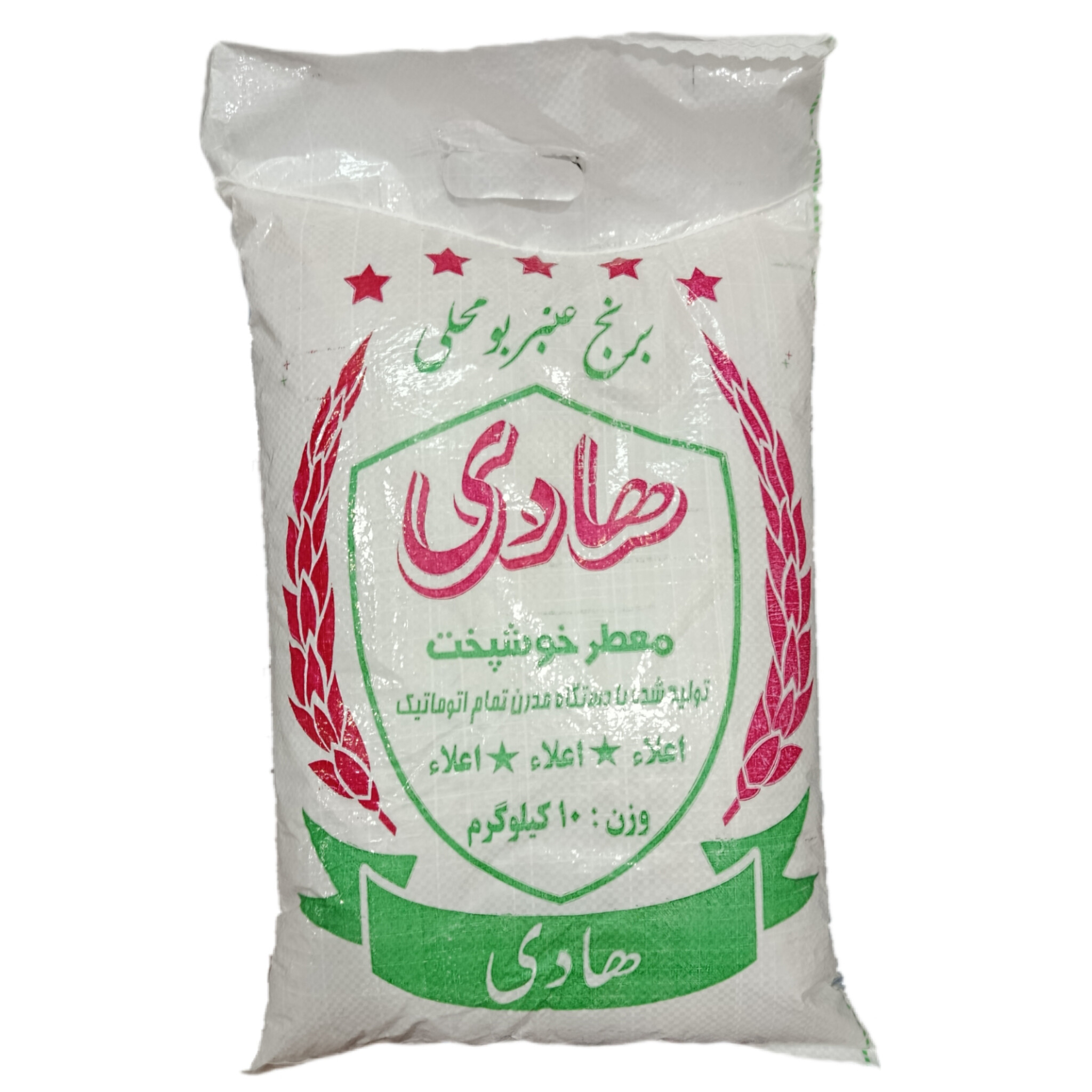 برنج عنبربو هادی خوزستان - 10 کیلوگرم