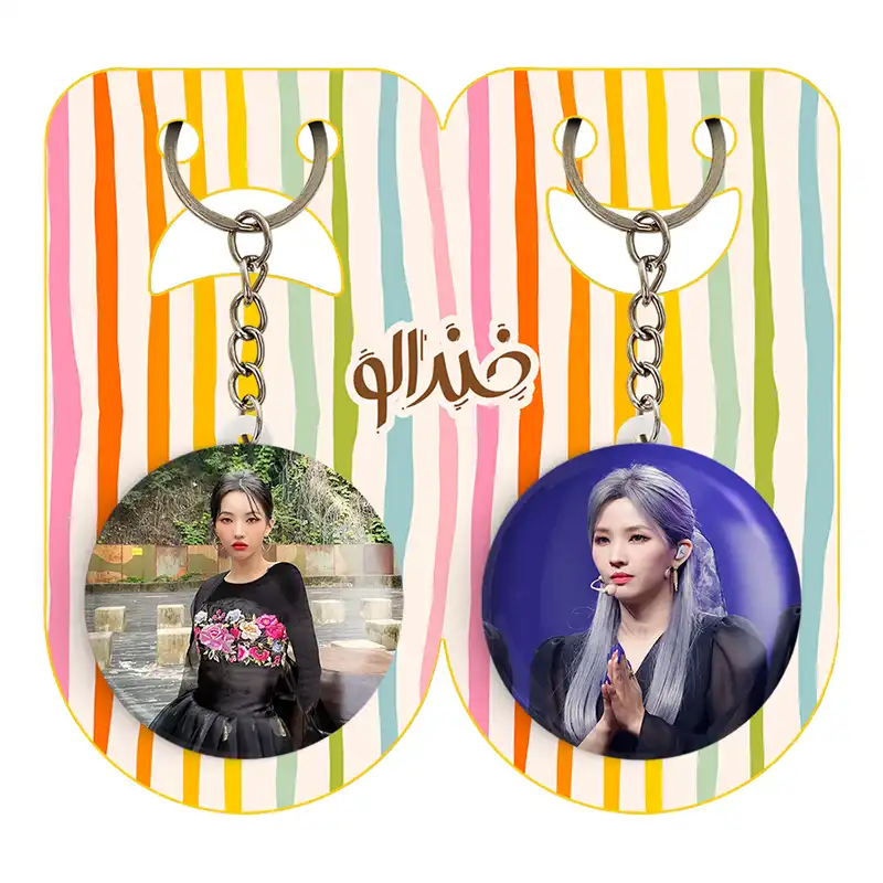 جاکلیدی خندالو مدل سویون گروه جی آیدل GIdle کد 1957419573 مجموعه 2 عددی