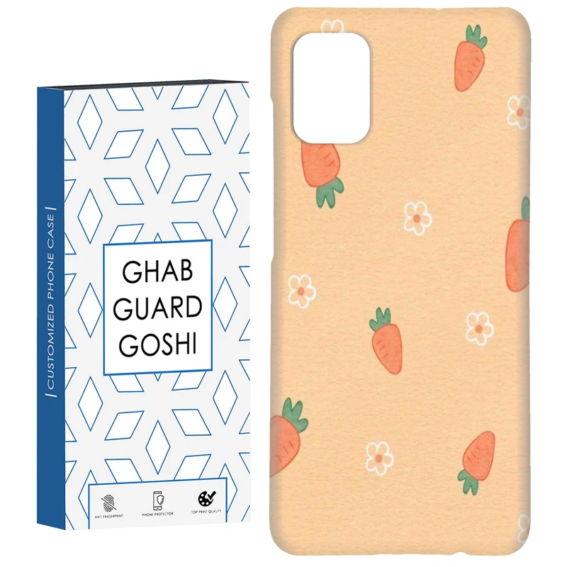 کاور قاب گارد گوشی طرح هویج کد Dimo-895 مناسب برای گوشی موبایل سامسونگ Galaxy A51